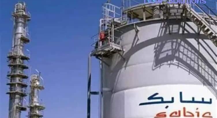 Sabic Cyber Trust