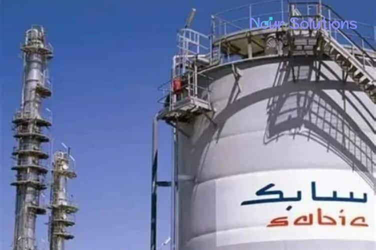 Sabic Cyber Trust