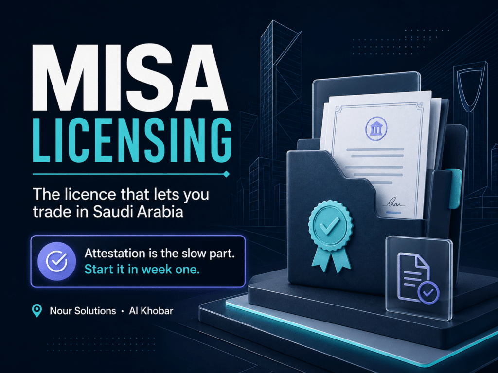 MISA licensing for foreign companies setting up in Saudi Arabia, Nour Solutions, Al Khobar